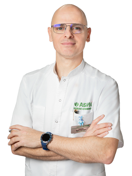 Пластический хирург Самцов Павел Сергеевич