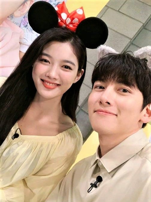 Джи Чан Ук и Ким Ю Чжон