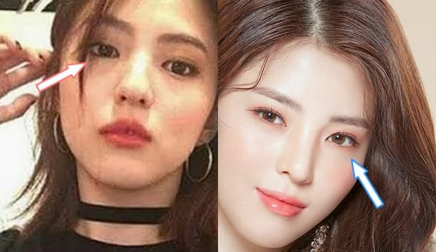 Фото: Хан Со Хи