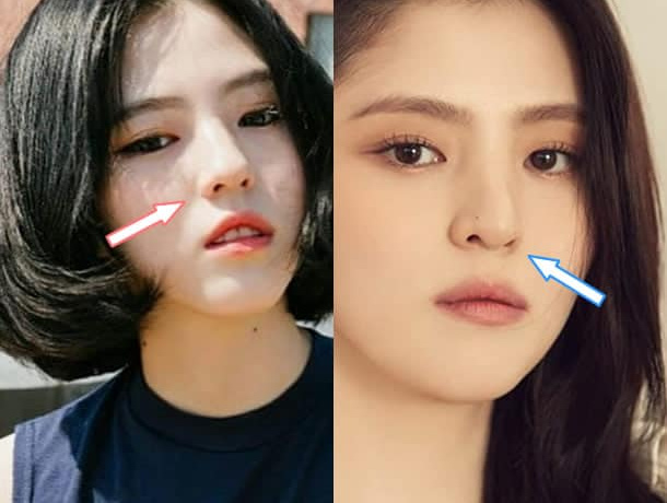 Фото: Хан Со Хи