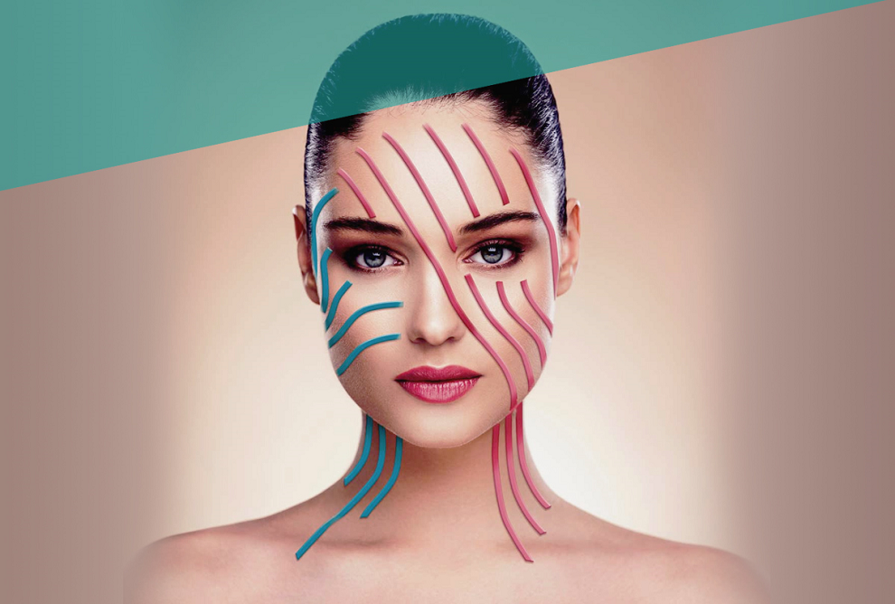 Тейпирование лица