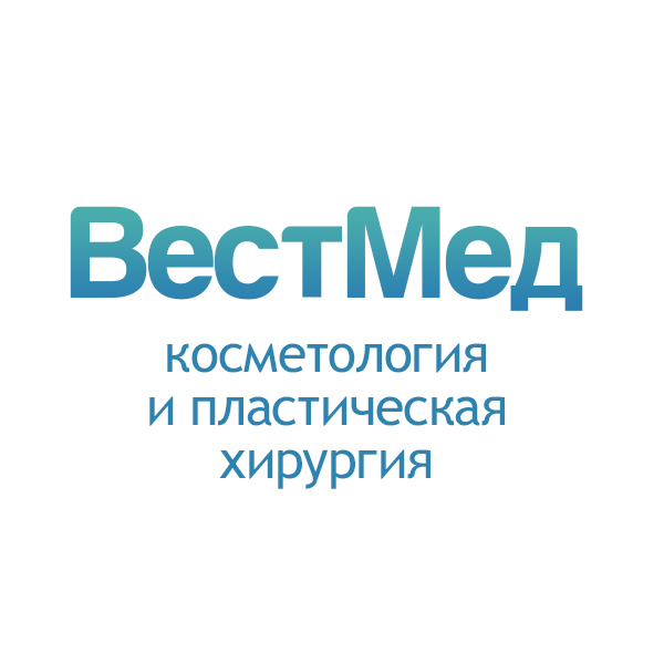 Клиника Вестмед